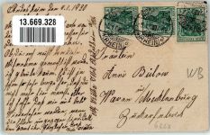 W6220 Rüdesheim am Rhein Hochwasser in Rüdesheim Ortsstrasse Buchhandlung Ort handschriftlich Hochwasser 1920 Privatfoto AK