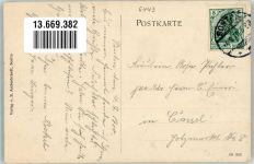 36205 W6443 Sontra 1910 - Bahnhof Amtsgericht Gipsfabrik