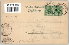 01737 O8223 Tharandt 1892 Lithographie Vorläufer Druck 1880-1889 Burgruine Schlossteich Gedicht Junker Falke Jagdhund