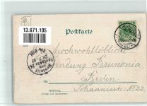 10115 W1000 Heiligensee 1897 Lithographie Gasthaus Ziekow