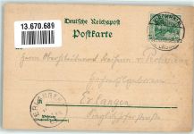 35274 W3575 Kirchhain Lithographie Hotel Mosebach Gartenwirtschaft Kutsche