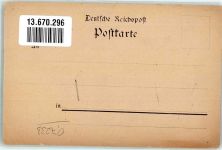 04654 O7233 Frohburg Gebrauchsspuren Lithographie Gasthaus zur grünen Aue