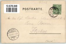 73252 W7311 Gutenberg , Württ 1897 Lithographie Vorläufer Druck um 1890 Gasthaus zum Löwen Wolfsschlucht