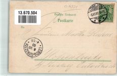 06388 O4371 Wieskau 1900 Lithographie Gasthaus zu Wieskau Dorfstrasse Schulzenamt Dorfkirche