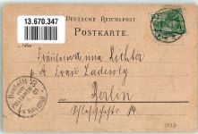 03149 O7570 Forst Lausitz 1901 Gebrauchsspuren Lithographie Postamt Amtsgericht Schützenhaus Werkmeisterschule Bahnhof Bismarck-Denkmal
