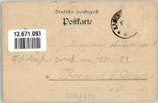 01917 O8290 Kamenz Lithographie Vorläufer Druck 1880-1889 Lessing-Denkmal