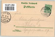 16248 O1305 Oderberg , Mark 1898 Lithographie Aussichtsturm Kriegersäule Gasthaus Schützenhaus