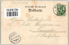 53804 W5203 Much 1904 Lithographie Gasthaus zur Schweiz Josephs-Haus Rathaus