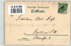 39539 O3530 Havelberg Lithographie Vorläufer Druck 1880-1889 Gasthaus Hafen-Quelle Ausflugsdampfer