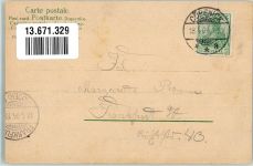 10115 O1199 Köpenick 1904 Lithographie Waldschänke Sadowa Gartenwirtschaft Bahnhof Ort lt. Stempel