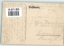 99198 O5101 Eichelborn - Molkerei Neue Schule Gasthaus