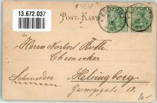 06388 O4371 Edderitz 1905 Privatfoto AK Gasthaus zu Anhalt