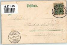 55286 W6501 Wörrstadt 1901 Lithographie Neunröhren-Brunnen Hauptstrasse Höhere Bürgerschule Rathaus Bahnpost Mainz-Kirchheimbolanden Zug 432
