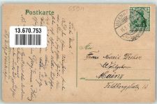 55288 W6501 Udenheim , Rheinhess 1913 Lithographie Warenhaus Zaun Marktplatz Stadtturm