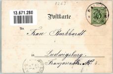 71272 W7253 Malmsheim 1901 Lithographie Dorflinde Dorfstrasse Kirche Rathaus