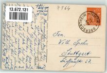 74423 W7164 Ummenhofen 1922 - Gasthaus zum Adler Schule Gasthaus zum Hirsch Inflationsporto