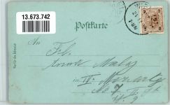 1120 Wien 12. Bezirk, Meidling 1899 Lithographie Bahnhof K.K. Schloss Hetzendorfer Straße Handlung Kloster