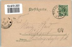 78647 W7218 Trossingen 1901 Lithographie Beim Türmle Schule Villa Hohner Krankenhaus