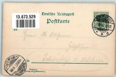 Sonderburg Sonderborg 1907 Lithographie Hufeisen Blumen Kirche