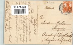 06420 O4341 Trebitz b Könnern 1917 - Jugendstil Kirche Bahnhof Bäckerei Goetze