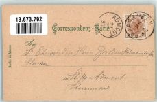 4972 Gaisbach 1898 Lithographie Schloss Haus Bahnhof Kirche Aisttal