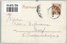 1230 Wien 23. Bezirk, Liesing Lithographie Brauerei Gasthaus Brauhaus Liesing
