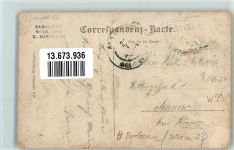 1230 Wien 23. Bezirk, Liesing Gebrauchsspuren Rodaun Ort Gruppenfoto Pferdewagen
