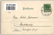 Sorau Zary 1897 Lithographie Kirche Waldesheim Lohs Gasthaus Kuntze Sorauer Wald