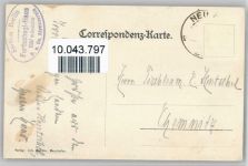 Furtschaglhaus Hüttenstempel Zillertal