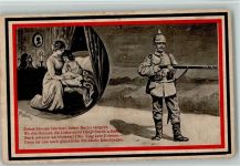 sign Mailick - Mutter und Kind beten - der Vater als Wachposten Christliche Propaganda