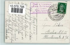 03096 O7502 Burg , Spreew - Kirchgang