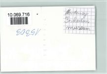 26548 W2982 Norderney FOTO KEINE AK