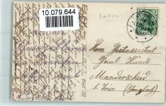 04779 O7264 Hubertusburg - Ortsansicht