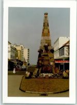 26548 W2982 Norderney FOTO KEINE AK