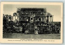 Ruines D`Angkor - AK