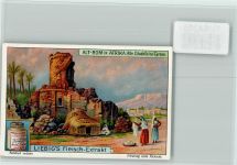 Alt Rom in Afrika , Citadelle bei Cyrene, Sammelbild Liebig