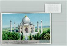 Nr. 2 - Tadschmahal in Indien - Sammelbild Liebig Tempel