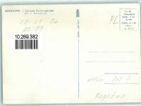 Rogasen Rogozno - Liceum Pedagogiczne