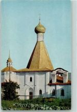 Kirillow - Belozersky Monastery St. Eutymus Church