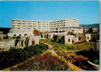 Corfu Kerkyra - Chandris Hotel