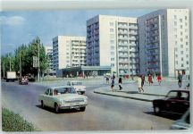 Taganrog