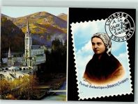 65100 Lourdes - La Basilique Le portrait authentique de Bernadette Soubirous