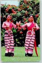 North Thailand dancing girls AK Asiat.Volkstyp 1976