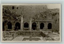 Korinth Corinth - Acrogorinth