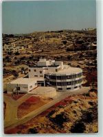 Bethlehem - Caritas Baby Hospital