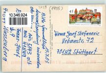 52525 W5138 Heinsberg , Rheinl - Selfkant Dom Rathaus Heimatmuseum