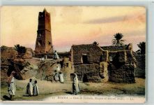 Biskra - Verlag LL Nr. 13 Oasis de Fillieche, Moschee et Maisons arabes