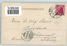 4048 Pöstlingberg 1904 - Kirche Hotel