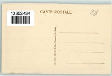 67160 Schleithal - Sortie d´eglise