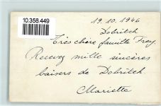 Varna Stalin 1946 - Dobritsch Moschee